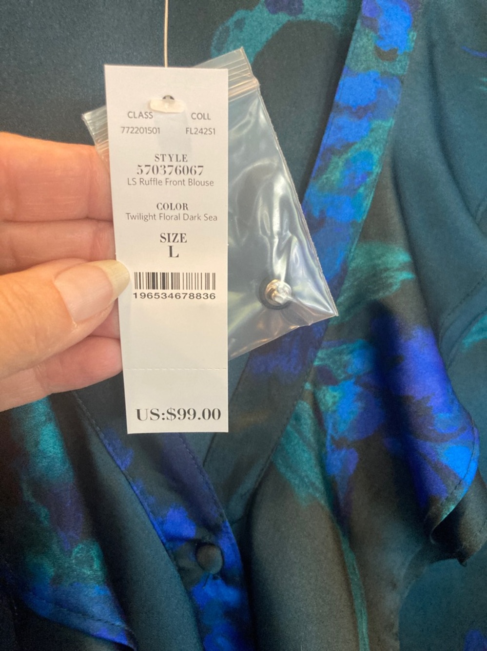 WHBM Emerald Green & indigo Floral pattern/Ruffle Blouse - Picture 6 of 9